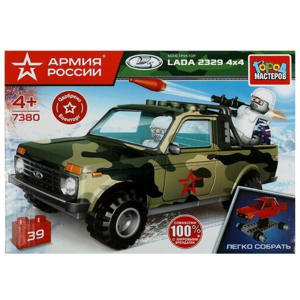 Конструктор пластмассовый 39эл. Армия России &quot;Военная Lada 4x4 PICKUP&quot; коробка 7380-KK (Город мастеров)