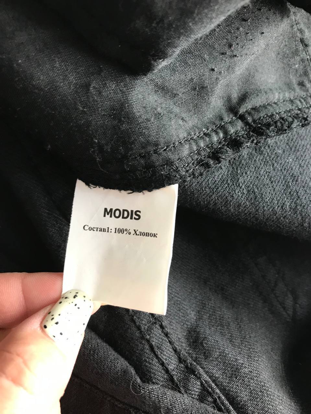 Сарафан Modis джинсовый, маркировка XL, визуально на 50 размер