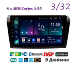 Topway TS18 3+32GB 8 ядер для Mazda 3, Axela 2003-2009