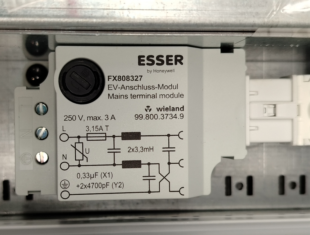 Прибор приемно-контрольный пожарный Honeywell ESSER FlexES Control FX18 18 зон FX808397