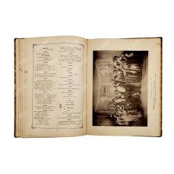 Грибоедов А. С. Горе от ума. Комедия в 4-х действиях, в стихах. Полный текст с 8-ю фототипиями. 1887