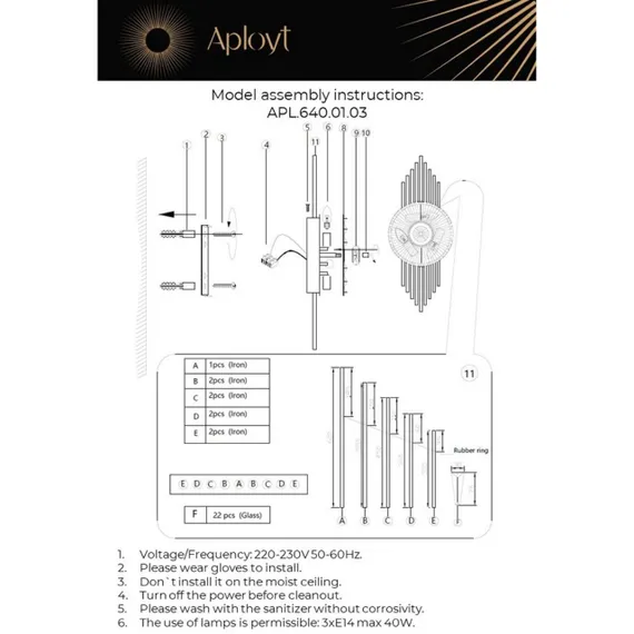 Светильник настенный (Бра) APL.640.01.03