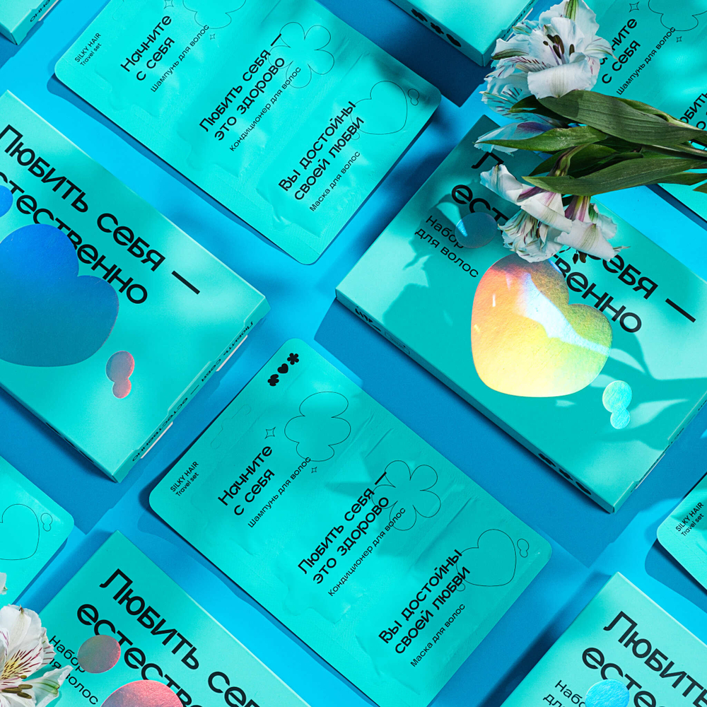 Silky Hair Travel Set Тревел-набор для волос, 5 саше, в каждой 3шт по 10гр