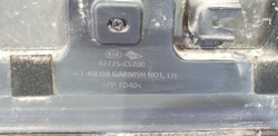 Накладка двери задней левой Kia Sorento 3 Prime (UM) 14-20 Б/У Оригинал 87775C5200