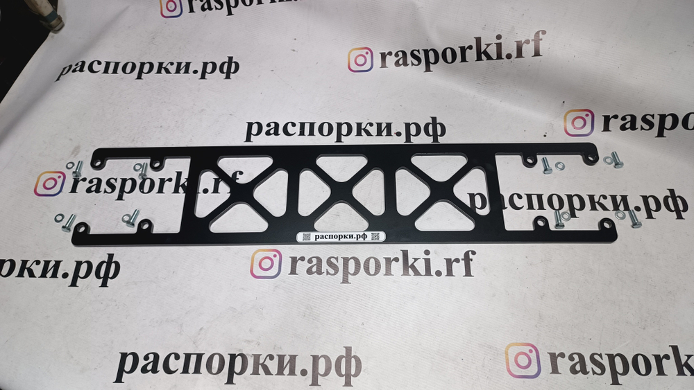 Усилитель жёсткости задний верхний скрытой установки Mitsubishi Outlander 2 XL, Citroen C-Crosser и Peugeot 4007 (ПОД ЗАКАЗ)