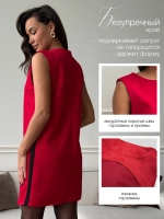 Платье сарафан офисное замшевое А силуэт с лампасами