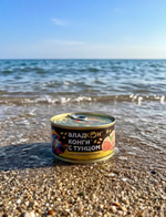 Каша перловая с тунцом 325 гр