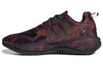 Кроссовки Adidas Originals Zx Alkyne "Cny"