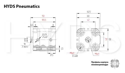 ADVU-40-60-P-A Пневмоцилиндр