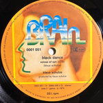 Klaus Schulze - Blackdance (Германия)