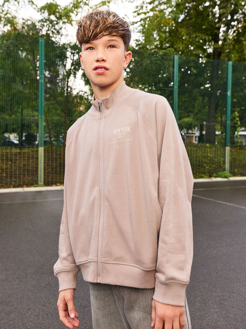 Толстовка на молнии для мальчика Next E43-863, Песочный