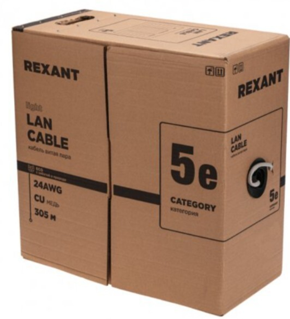 Кабель витая пара F/UTP 5e кат. 4 пары Rexant 01-0154-R
