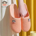 Тапочки Paul Frank Grid (Peach)