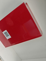 Мистер Полицейский