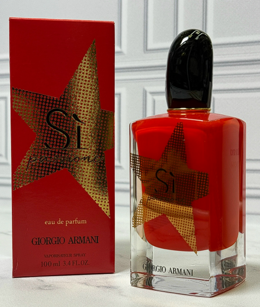 Giorgio Armani Sì Passione Limited Edition 2019 100 мл (duty free парфюмерия)