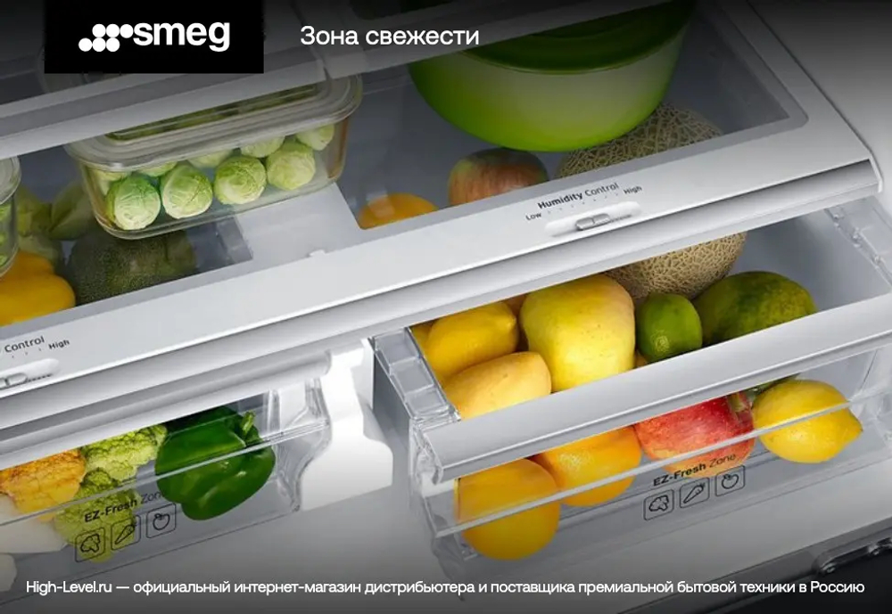 Холодильник Smeg FQ55FXDF