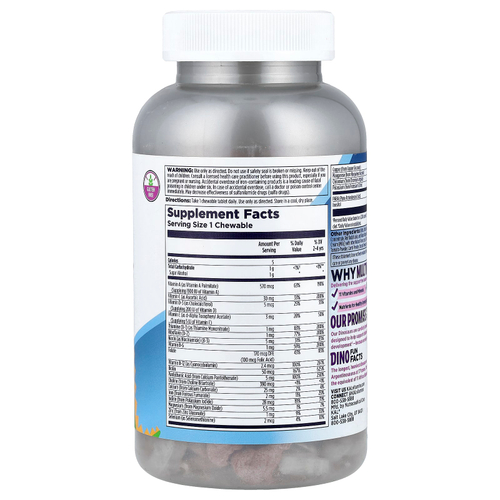 KAL, MultiSaurus®, ягоды, виноград и апельсин, 180 жевательных таблеток