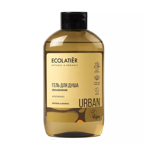 Ecolatier Urban Гель для душа Увлажнение, Аргана и ваниль 600 мл 842103 (71661)