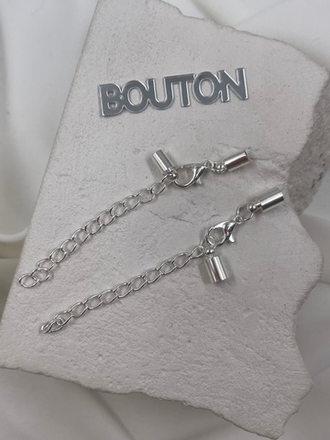 Карабин с цепочкой удлинителем серебристый