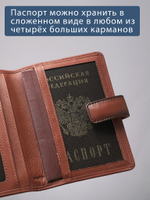 218 R - Обложка для документов с RFID защитой