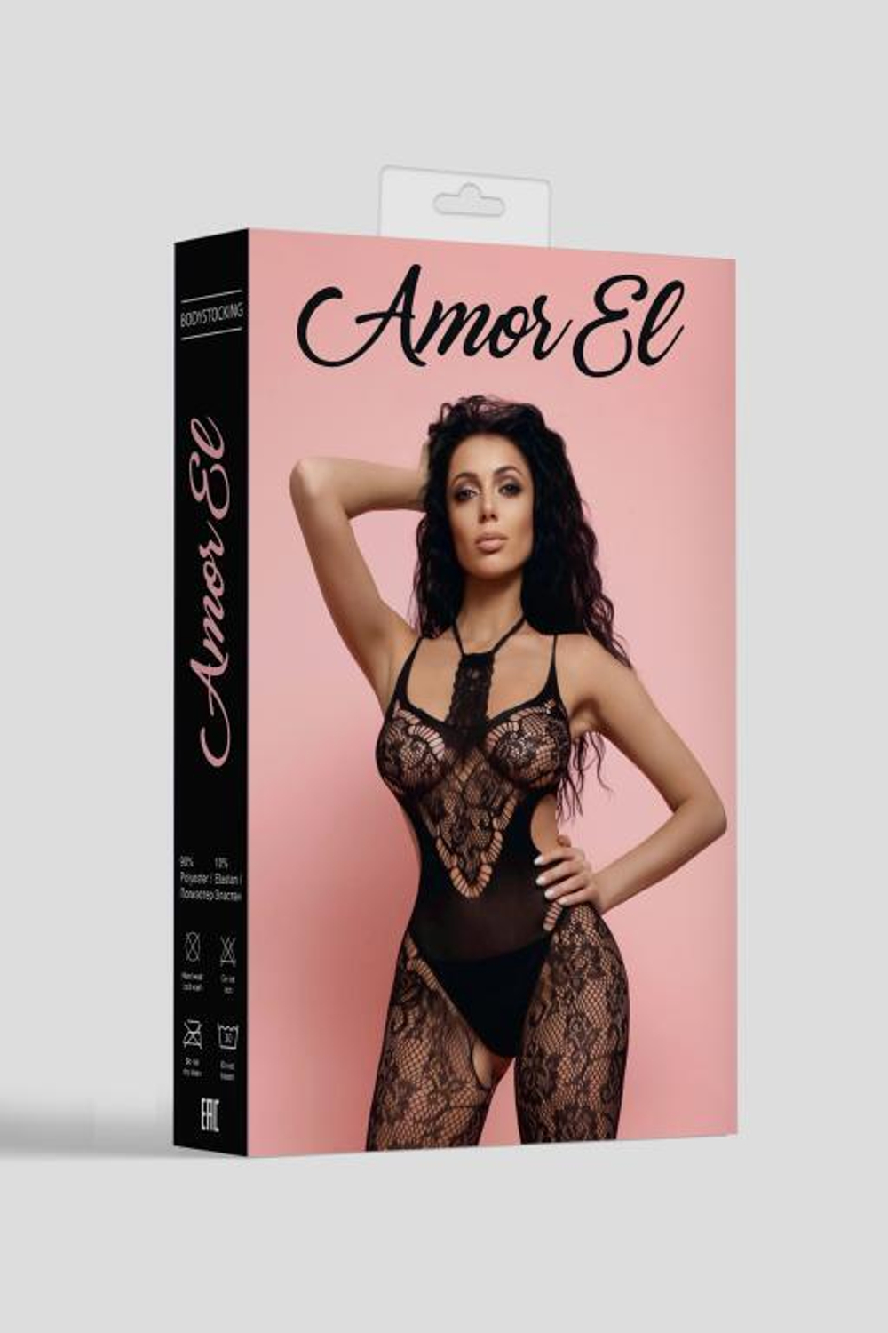 Комбинезон с бретельками и декоративной ажурной вставкой на шее (Размер: S-M-L) (Цвет: черный)