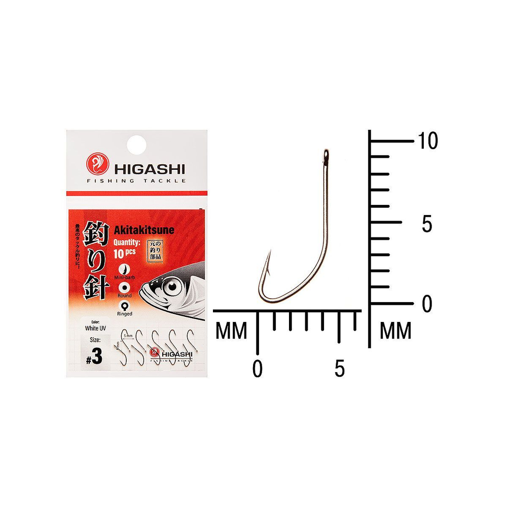 Крючок одинарный Akitakitsune ringed #1 White UV