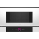 Встраиваемая микроволновая печь Bosch BFL7221W1 21л. 900Вт белая