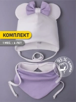 Шапка для девочек с ушками и снуд на осень