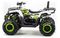 Квадроцикл MOTOLAND ATV 200 Wild Track