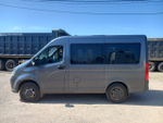 GAZ SOBOL NN Микроавтобус 225046 (Дизельный, 2.5 л, 150 л.с. МТ)