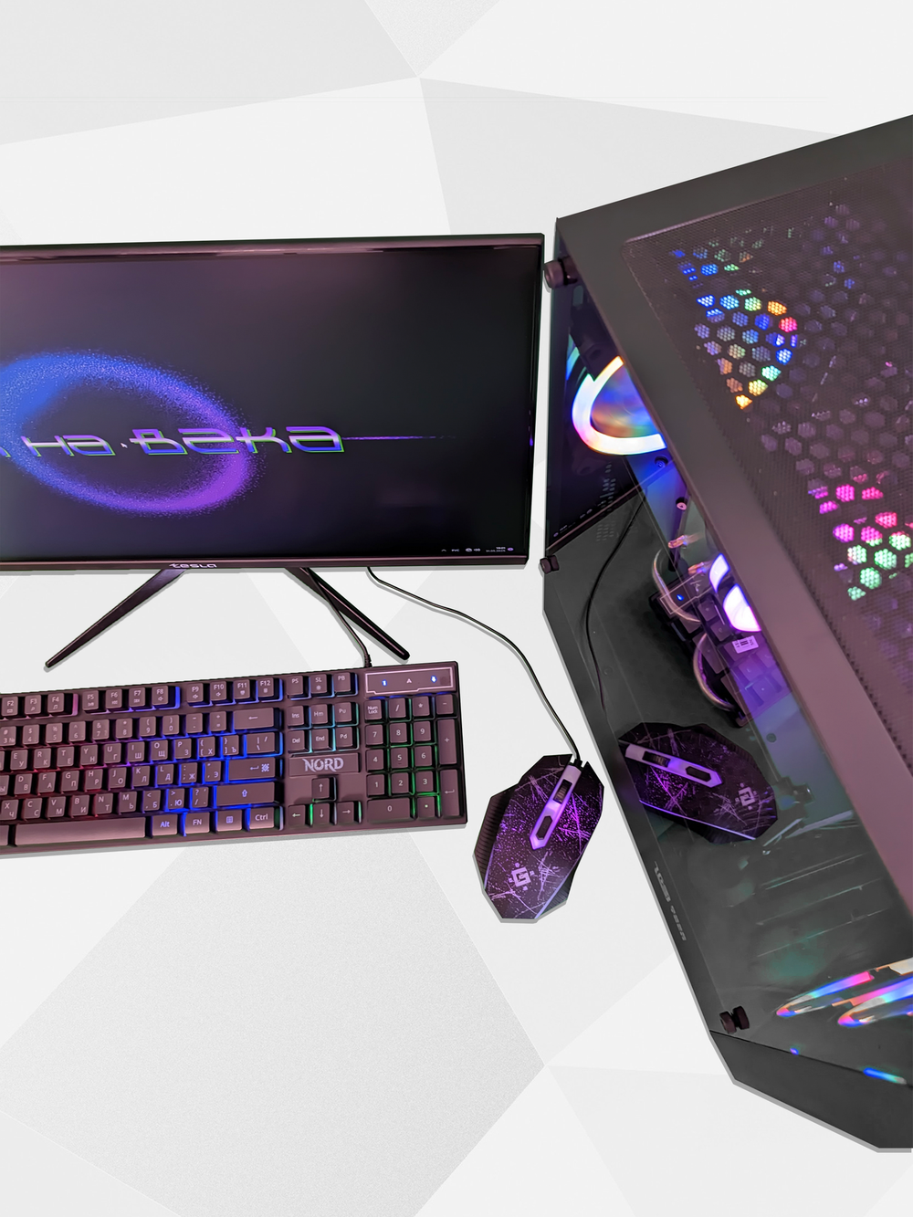 Игровой компьютер с Монитором 24 дюйма, i7-8700, ОЗУ-16GB, AMD Radeon RX580 8GB, SSD 512GB, Windows 11