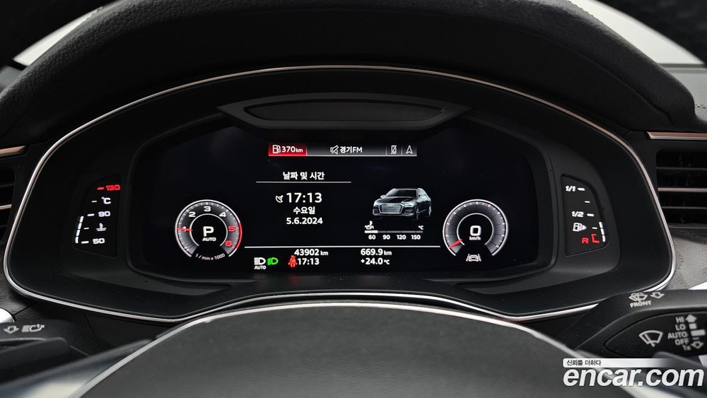 Audi A6 (C8) 40 TDI Premium (04.2020)