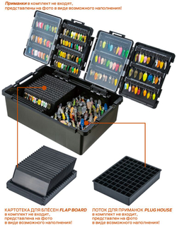 Коробка-трансформер рыболовная Meiho TRANSFORM A 361x246x111