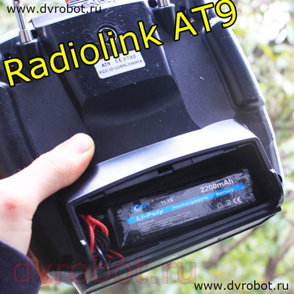 Аккумулятор 7.4V/2200/25С-LiPo/JST