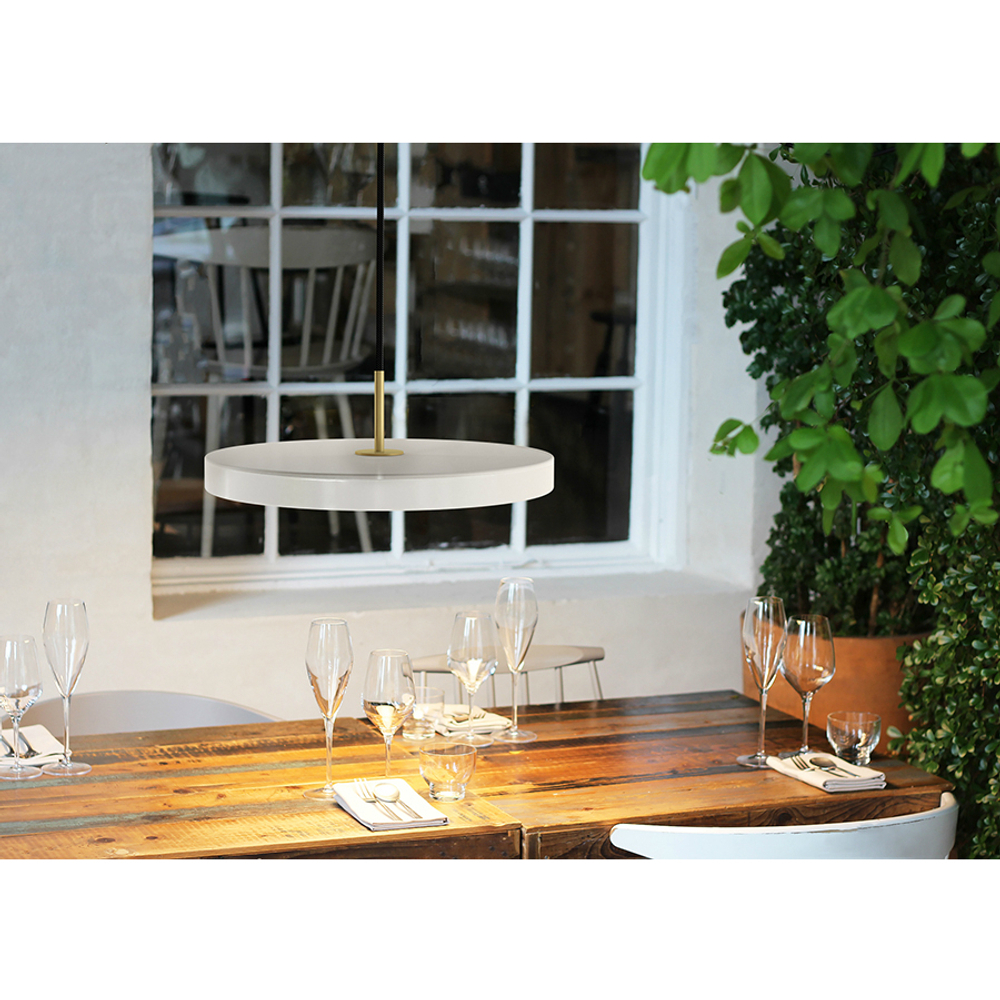 Подвесной светильник Asteria Ø43 см бежевый