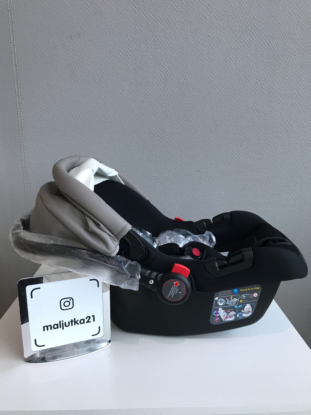 Автокресло детское к коляске Aimile KS-2150 (Cappuccino)