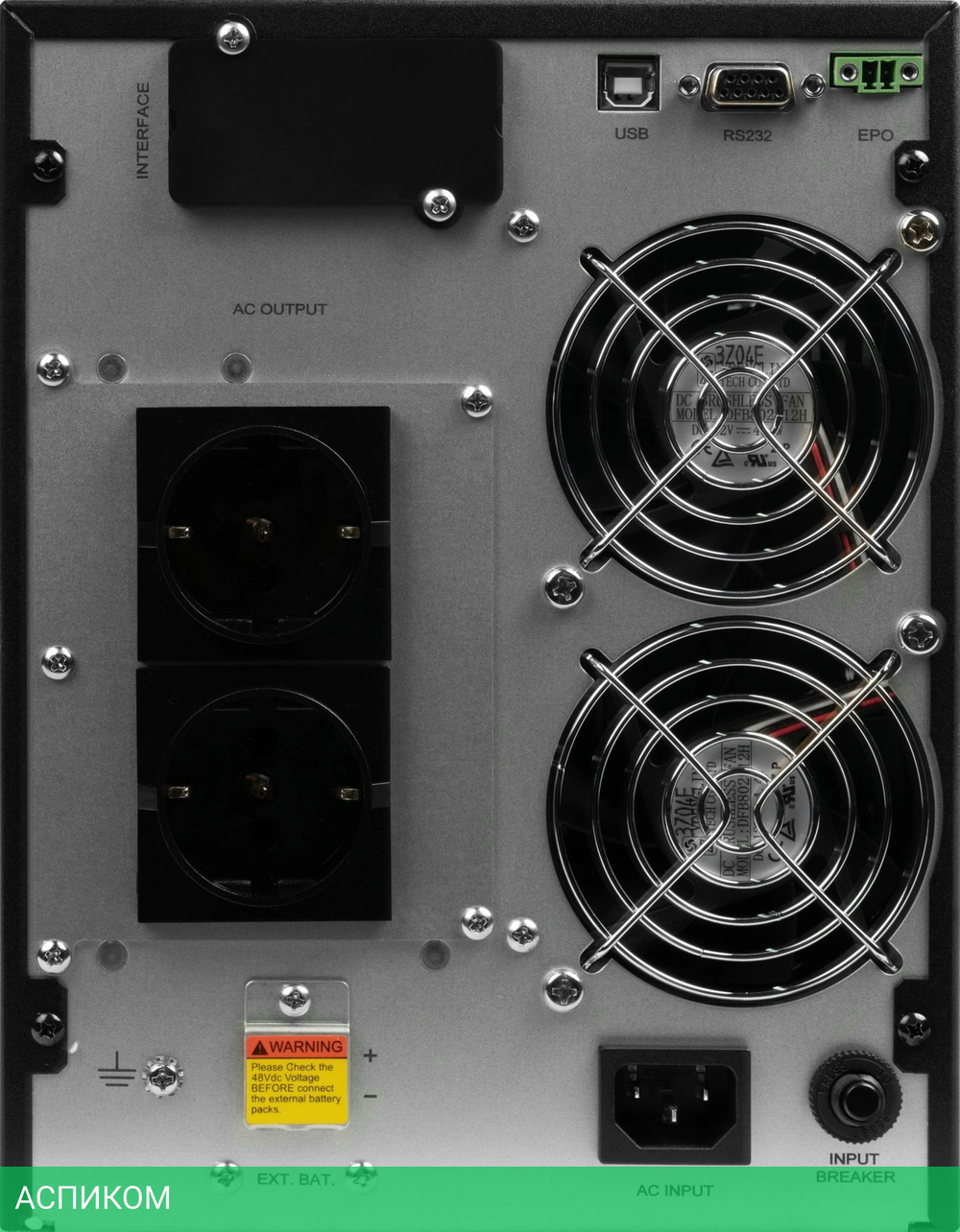 Источник бесперебойного питания Smartwatt Xpert Euro 1800Вт черный (3703020440002)