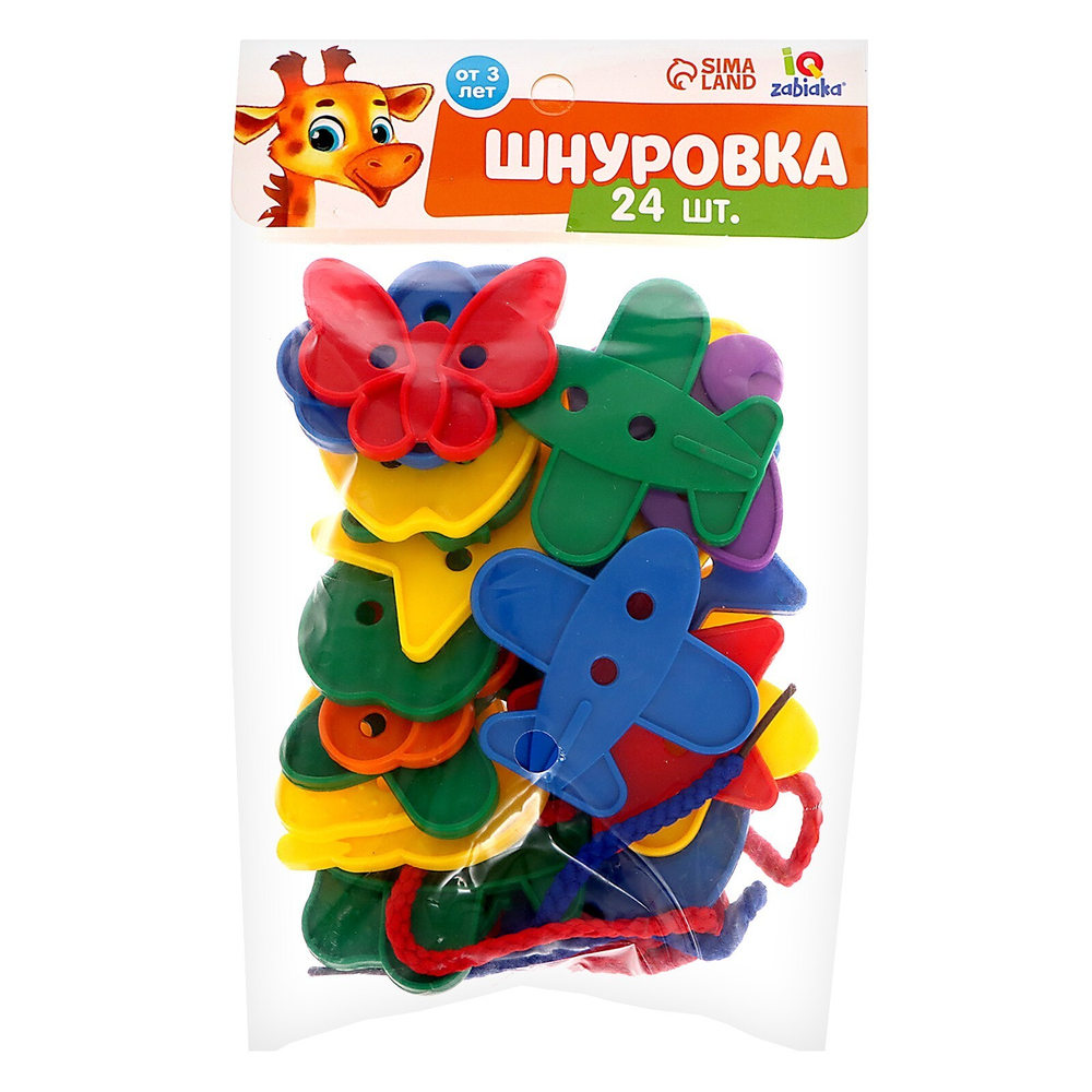 Шнуровка «Весёлые фигурки»