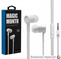 Наушники с микрофоном CELEBRAT D2 (белый)