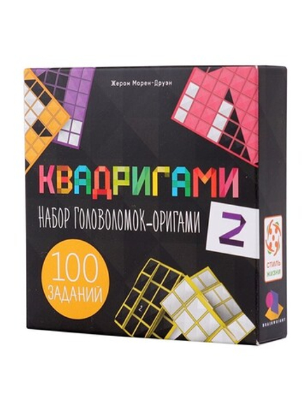 Игра-головоломка "Квадригами 2"