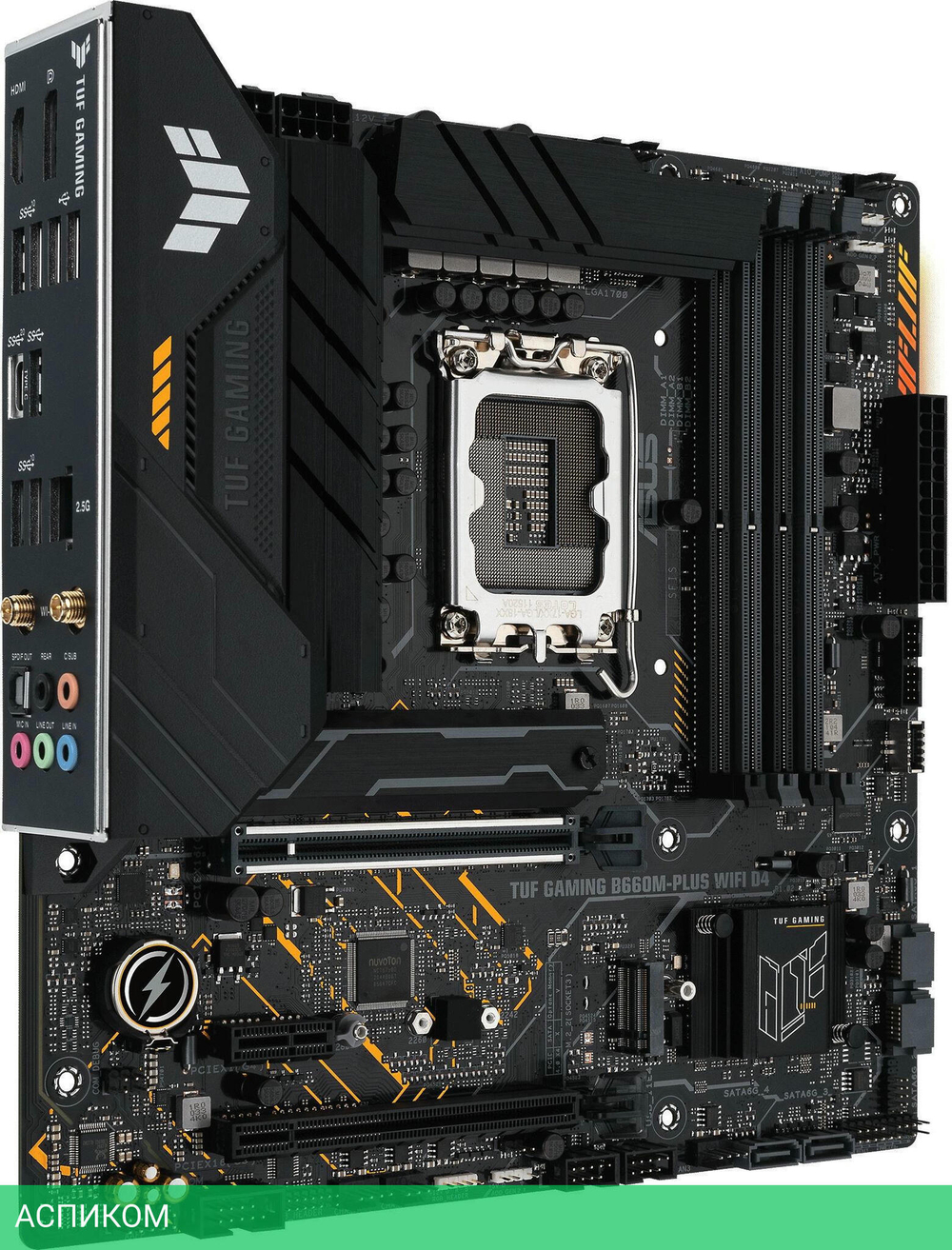 Материнская плата ASUS TUF Gaming B660M-Plus WiFi D4