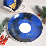 Чайная пара 230мл, синяя