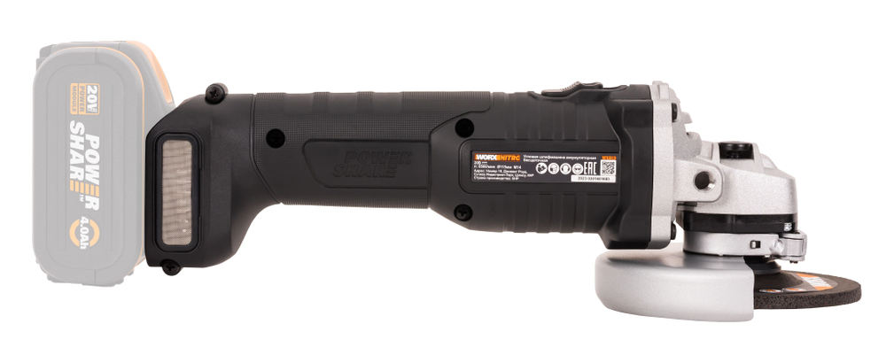 Угловая шлифмашина бесщёточная аккумуляторная WORX WX813.9