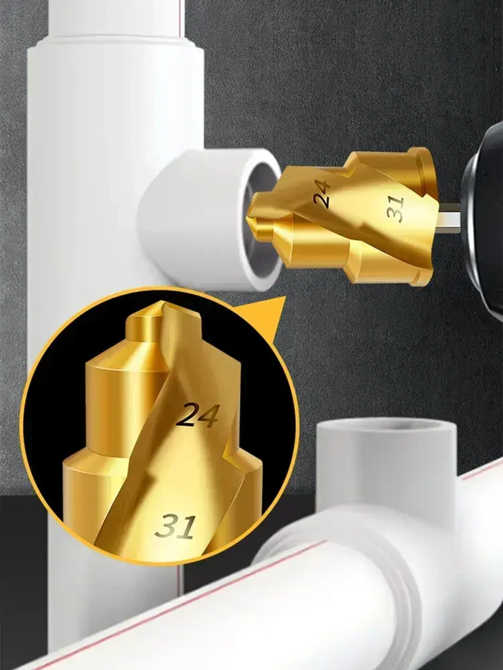 3 штуки подъемные сверла 20/25/32 мм, используется для сверления ступеней расширения пластиковых водопроводных труб