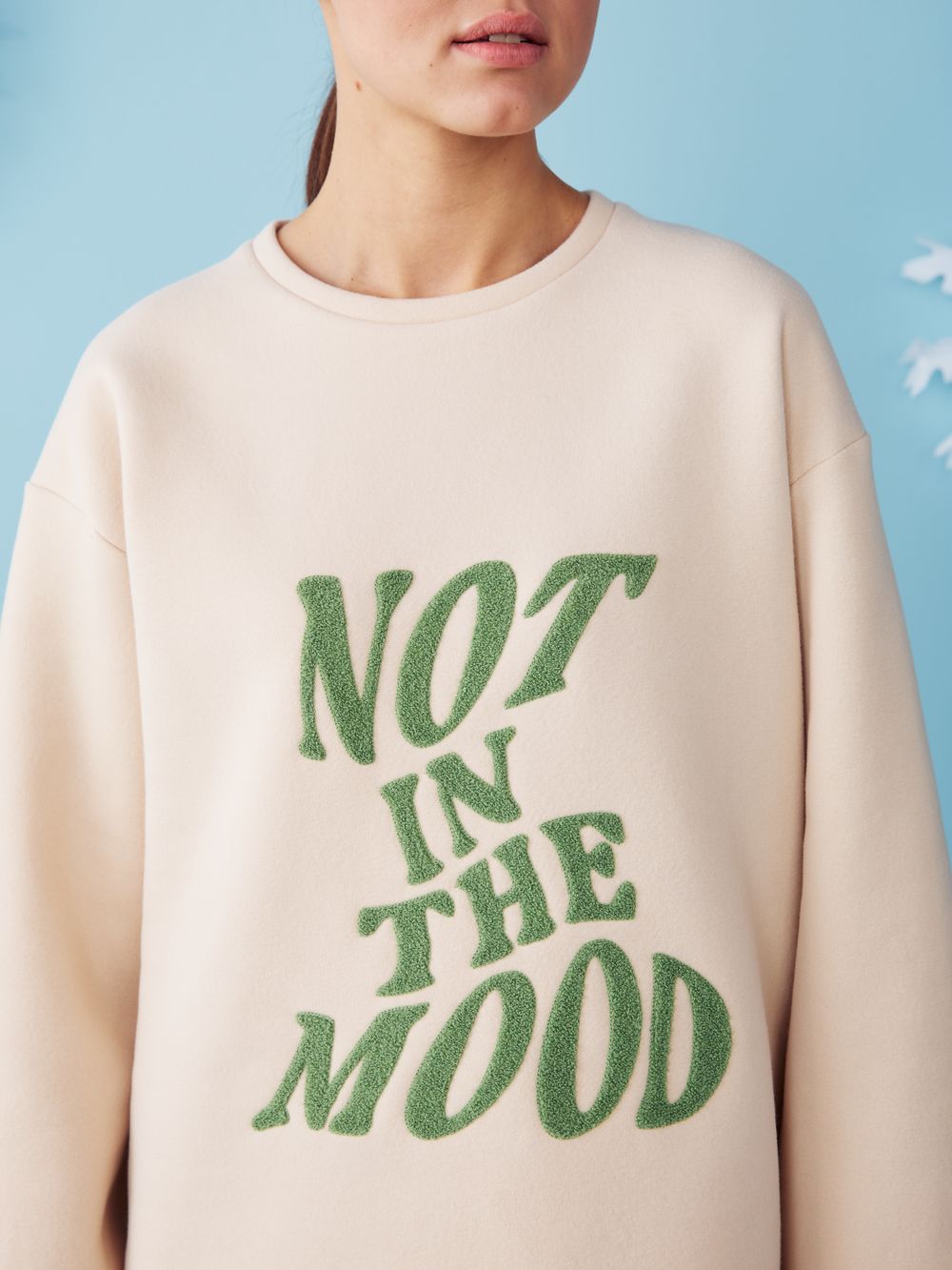 СВИТШОТ NOT IN THE MOOD PASTEL BEIGE