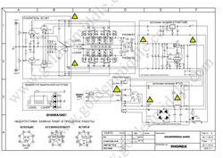 "PHONEIX DIY" ламповый усилитель для наушников на 6С19П и ECC88 набор основных компонетов