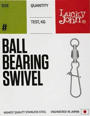 Ball Bearing Swivel