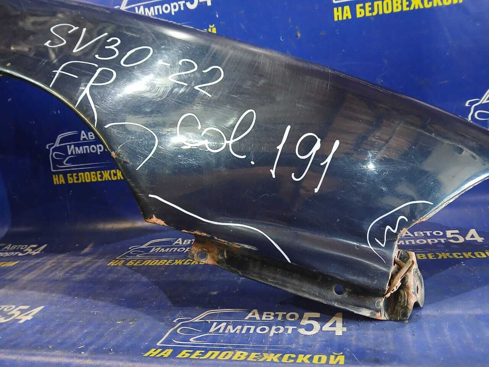 Крыло переднее правое TOYOTA CAMRY 1993