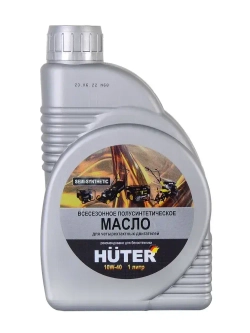 Масло моторное 10W-40 Huter полусинтетика 4-х тактных двигателей, 1л.