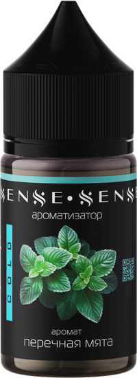 Ароматизатор SENSE COLD Перечная мята